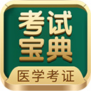 九九影视大全播放器