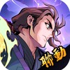 河山云